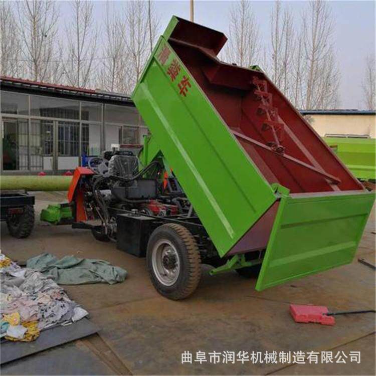 场三轮清粪运车养殖场羊刮粪机全自动清粪机粪清理输车RH-QF-2刮