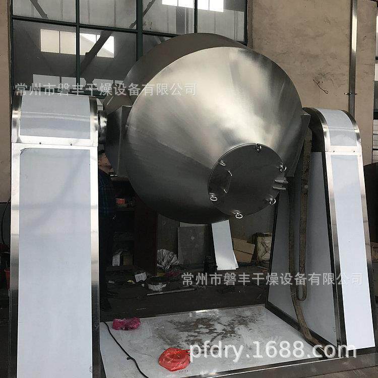 回转真锥空干燥机 抗SZG-100氧剂烘干机 抗氧化化剂低温干双燥机
