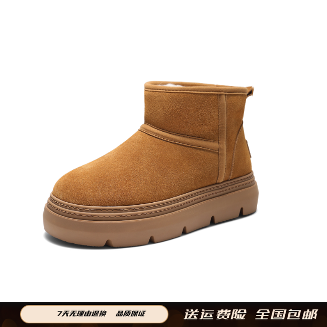 商场同款女鞋25冬新款小暖宝暖墩墩厚底雪地短靴女加绒棉鞋E6C1D