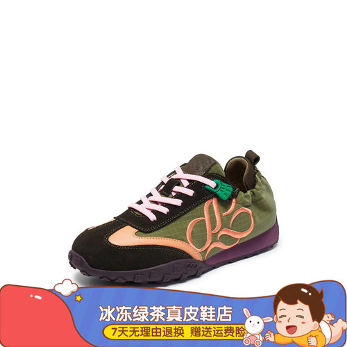 董洁同款2025年秋季小酒窝联合彩蛋小熊休闲鞋德训鞋女单鞋24201