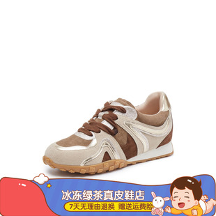 复古德训女单鞋 内运动休闲鞋 YVN27AM5 灵蛇献瑞2025春新款 商场同款