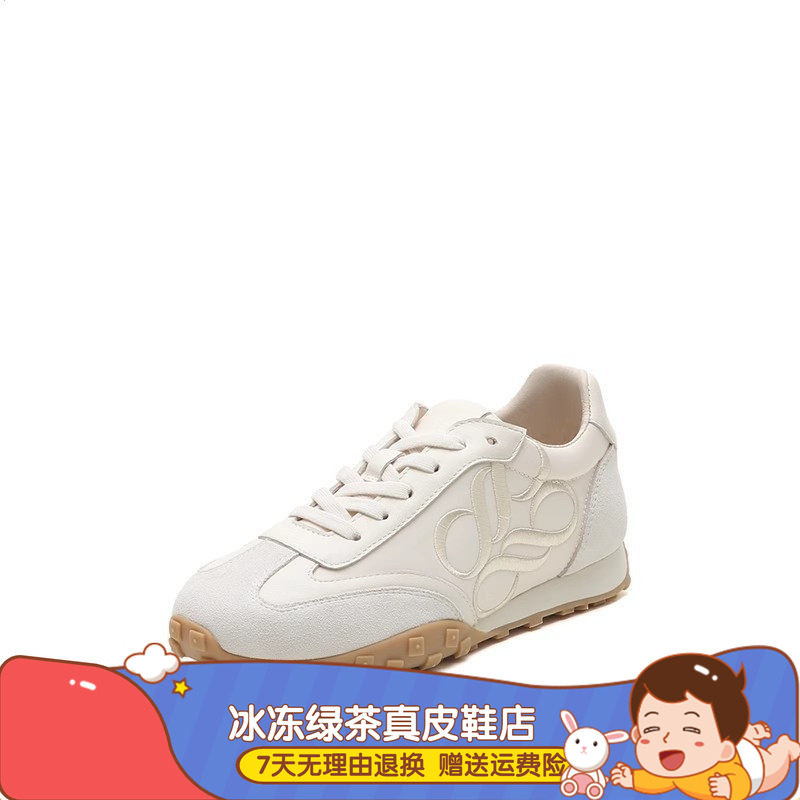 商场同款2024春新款女鞋小彩蛋阿甘鞋德训鞋系带休闲女单鞋29801,女鞋,时尚休闲鞋,淘宝优惠券,粉丝福利购,淘宝优惠卷