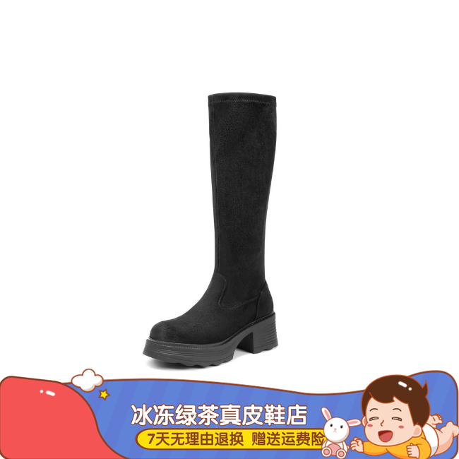 商场同款女鞋25新款高长骑士靴弹力靴女加绒瘦瘦靴长筒靴子E5G1D