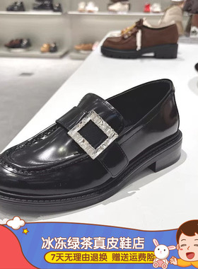 商场同款2026春新款英伦风复古乐福鞋一脚蹬小皮鞋女单鞋9UL22AA6