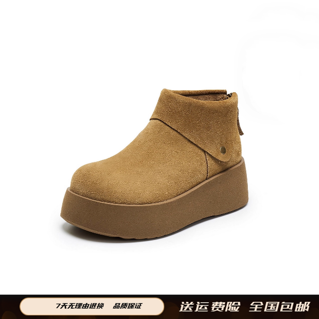 商场同款女鞋25新款复古高帮毛毛勃肯棉鞋松糕底加绒雪地靴E6F1D
