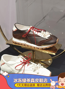 2026年春季新款幸运马蹄德训鞋小白鞋平底休闲运动鞋女鞋EZA09AM6