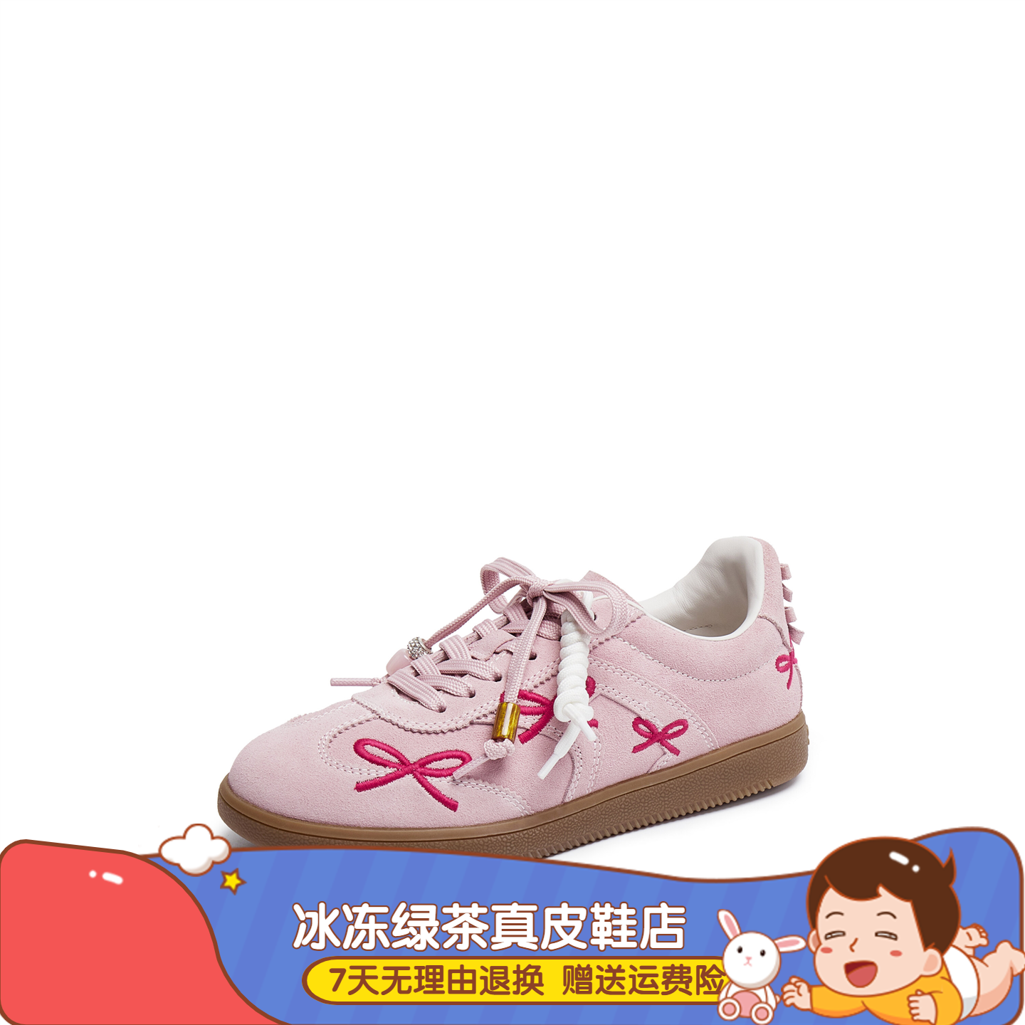 同款2025秋新款蝴蝶音符德训鞋阿甘鞋银色休闲鞋平底鞋女EE933CM5,女鞋,德训鞋,淘宝优惠券,粉丝福利购,淘宝优惠卷