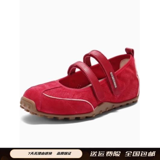 商场同款2025夏季新款女鞋酒心糖芭蕾运动玛丽珍鞋德训鞋D8L1DBQ5