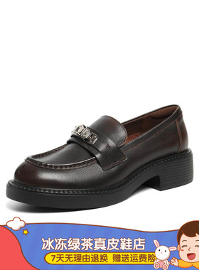 商场同款2026春季新款复古平底深口乐福鞋小皮鞋黑色女单鞋F2G1D