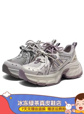 商场同款女鞋25新款撞色蓝鲸老爹鞋女鞋厚底运动休闲鞋E8X1D