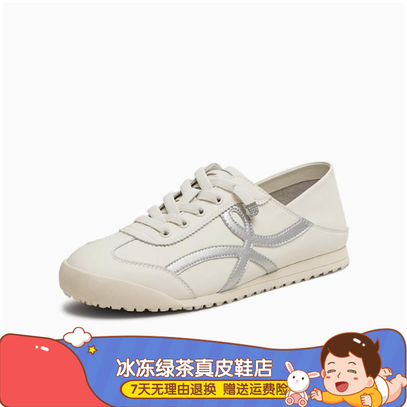 商场同款2025夏季新款女鞋平底复古德训鞋两穿运动休闲鞋BJ232BM5