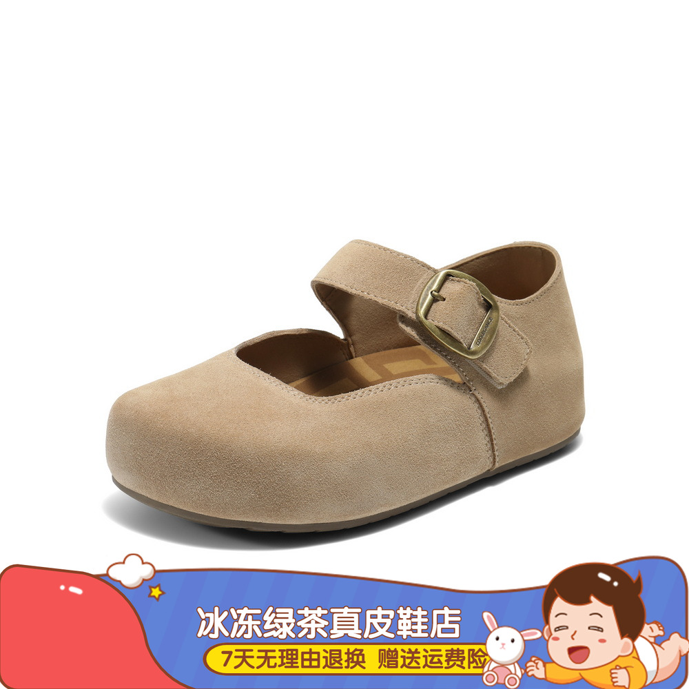 2025年秋季新款厚底半糖吐司2代勃肯鞋子内玛丽珍女单鞋E1K1DCQ5