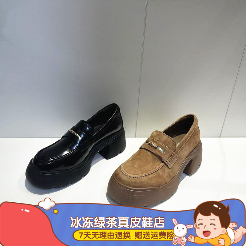 2025年秋季新款复古乐福鞋