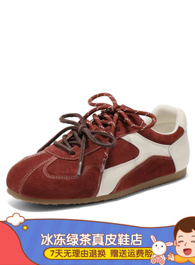 商场同款复古红色德训鞋2025春新款运动休闲小白板鞋女鞋B2472AM5