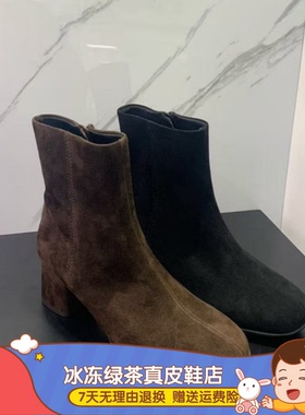 商场同款2025秋季新款雾都恋人时装靴复古短靴粗跟女靴子EIB02DD5