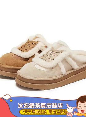商场同款2025新款复古毛毛鞋保暖厚底勃肯鞋厚底半拖女鞋EIY10DH5
