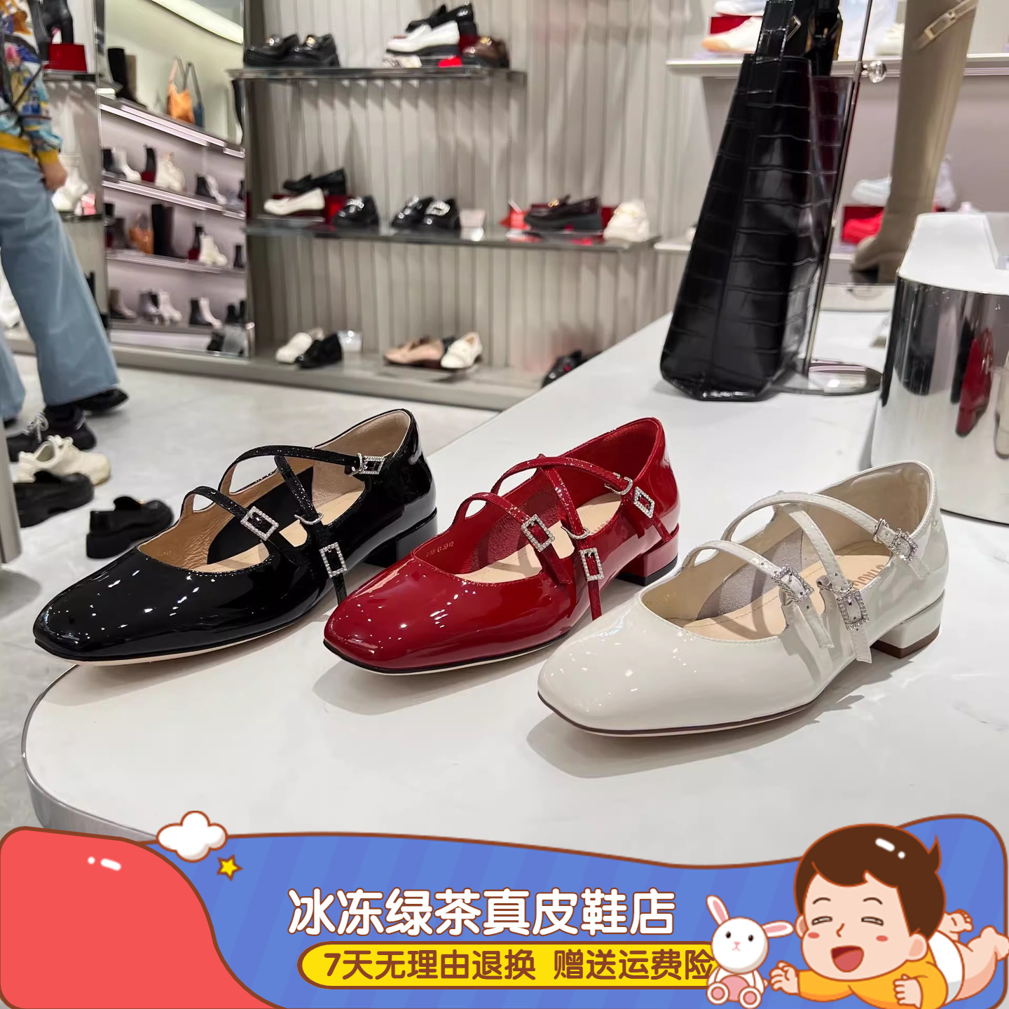 商场同款2024春季新款方头低跟浅口女单鞋甜美玛丽珍鞋子EUE04AQ4