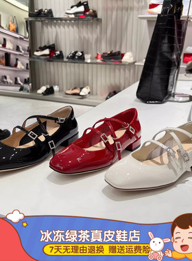 商场同款2024春季新款方头低跟浅口女单鞋甜美玛丽珍鞋子EUE04AQ4