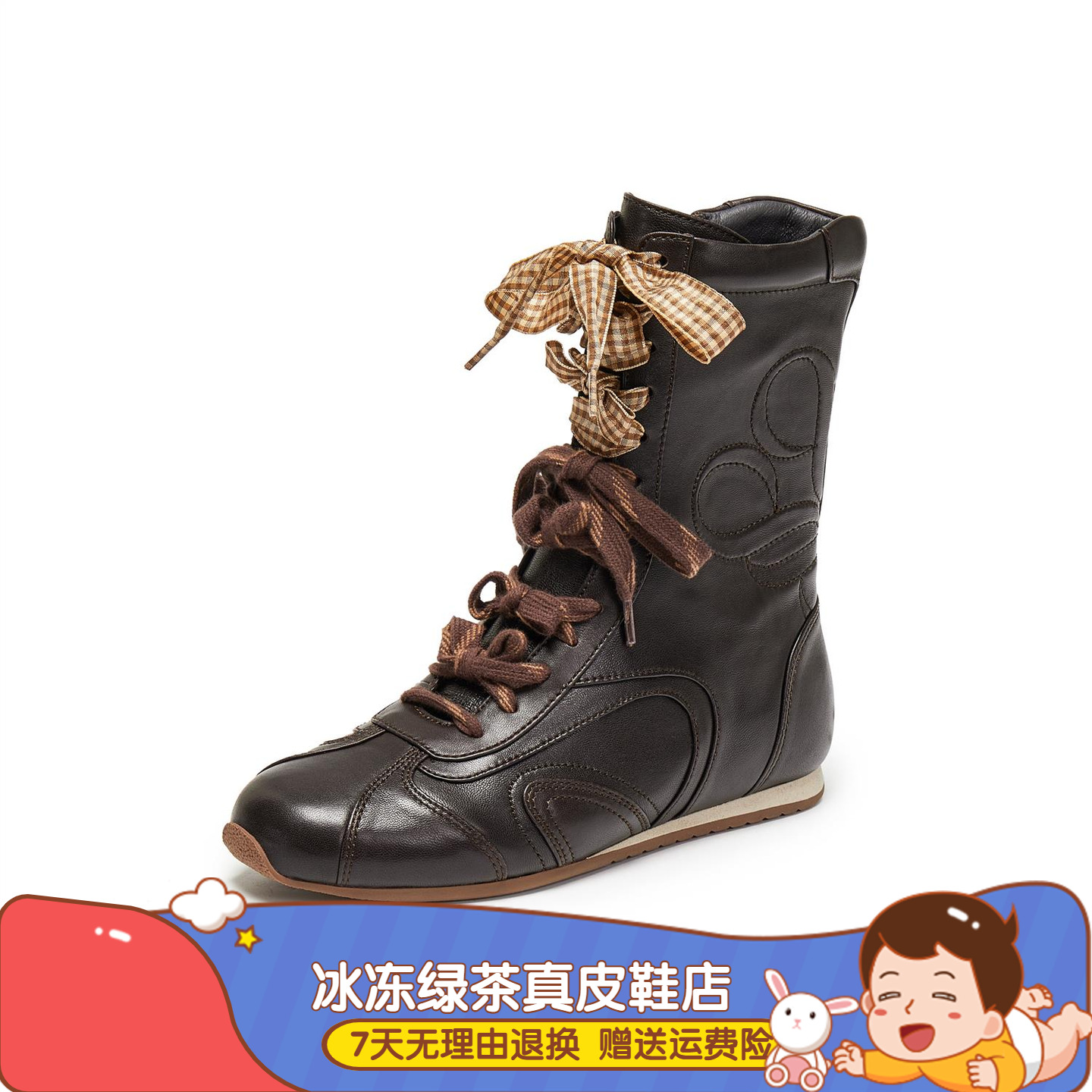 董洁同款秋日栗子25冬新款羊皮复古马丁靴运动拳击靴短靴女Y1Z01