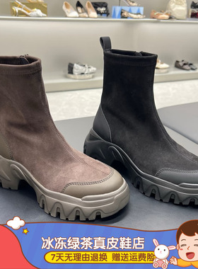 2025年秋冬新款交响海豚运动靴棕色中靴厚底瘦瘦靴女短靴EIX03DZ5