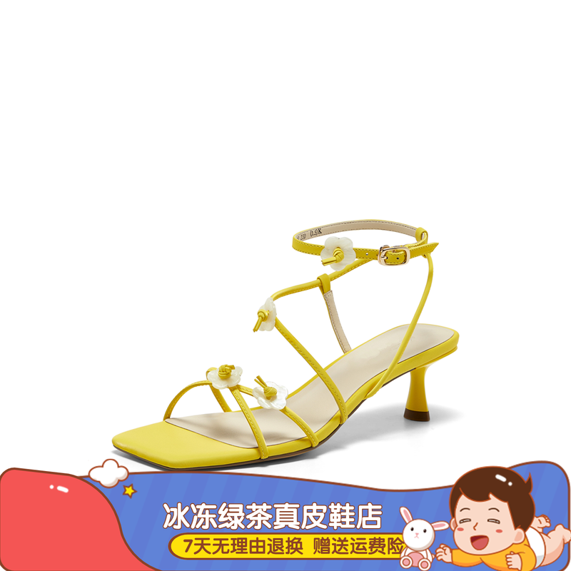 倪妮同款仲夏之梦2025夏新款花朵饰仙女风高跟鞋罗马凉鞋女YRB29