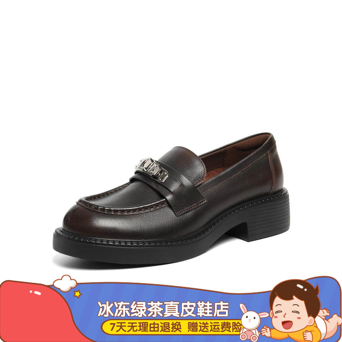 商场同款2026春季新款复古平底深口乐福鞋小皮鞋黑色女单鞋F2G1D,女鞋,乐福鞋（豆豆鞋）,淘宝优惠券,粉丝福利购,淘宝优惠卷