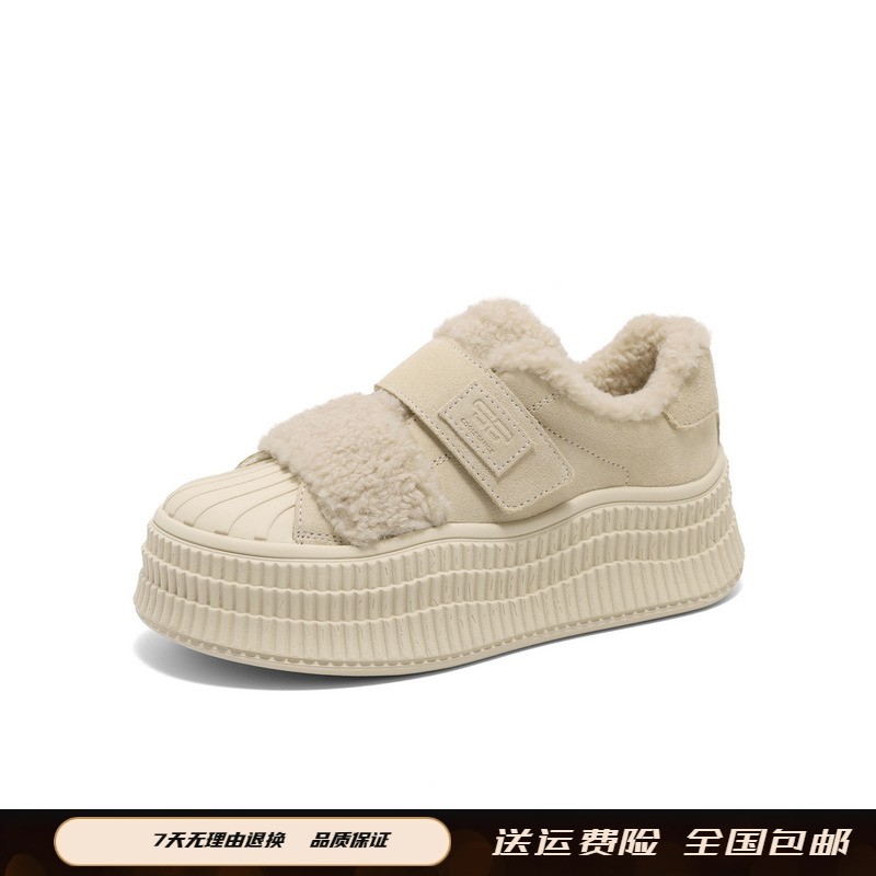 贝壳头毛毛加绒厚底板鞋