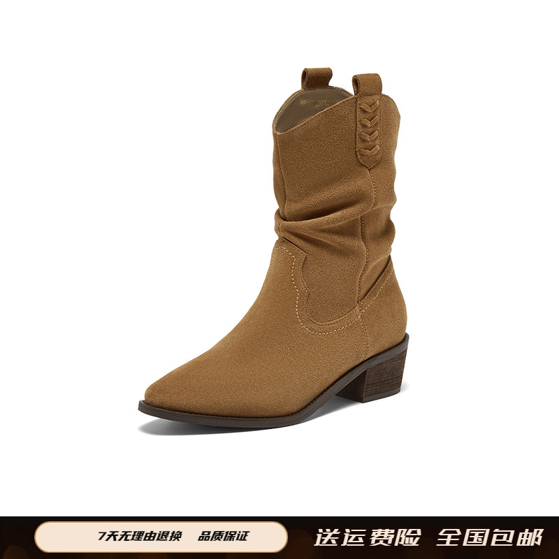 商场同款2025年冬季新款女靴复古美拉德牛仔西部靴堆堆靴BP107DZ5