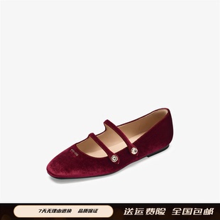 女鞋 新款 商场同款 色彩剧场2025秋季 气质复古玛丽珍鞋 银色平底单鞋