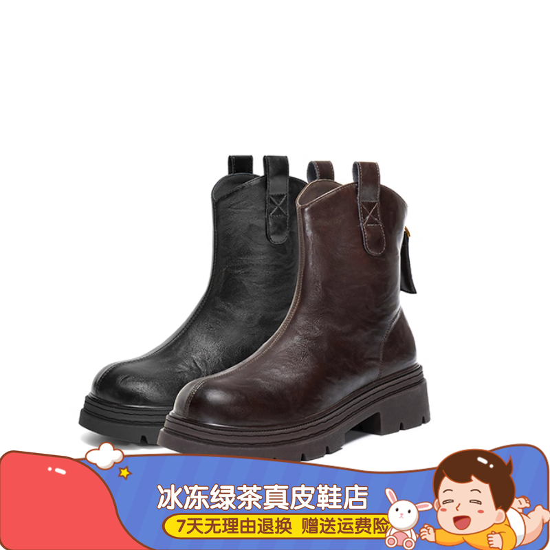 商场同款女鞋25新款复古弹力靴厚底粗跟显瘦瘦靴短靴女靴子E5E1D