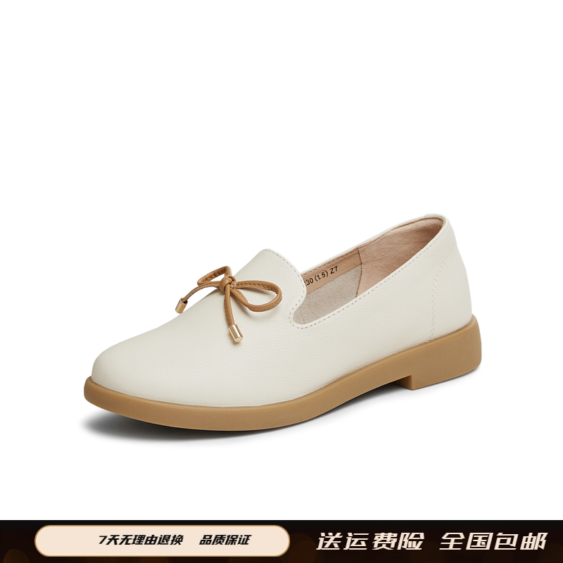 软底英伦乐福鞋CCJ57AA5