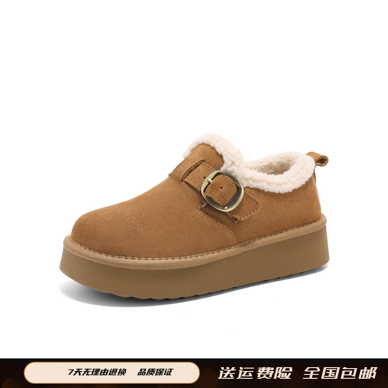 商场同款2024冬季新款女鞋全包勃肯鞋加绒保暖羊毛毛毛靴D1V1DDM4