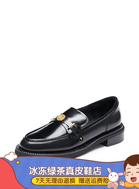 商场同款2025新款许愿币英伦风乐福鞋小皮鞋粗跟女单鞋EOQ15CA5B