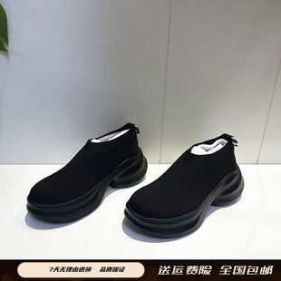 聯(lián)名款 無界幻象休閑運動鞋 女鞋 女單鞋 EAI02CM4 2024冬新款 商場同款