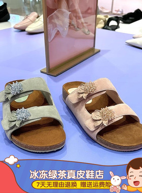 董洁同款怦然心动2025夏新款鸢尾花勃肯鞋软木拖鞋外穿女YVT16BT4