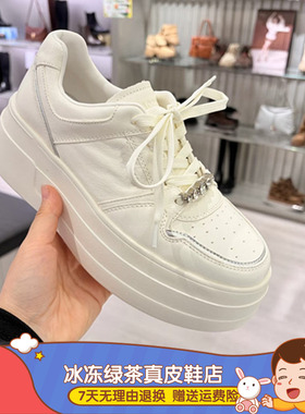 商场同款2026年春季新款休闲板鞋厚底松糕系带小白鞋女单鞋A3832