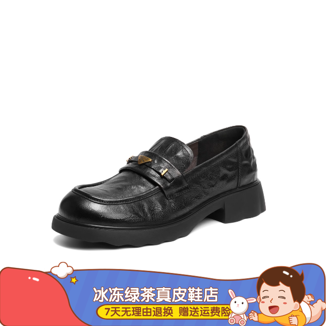 商场同款女鞋26新款复古羊皮乐福鞋女黑色小皮鞋深口单鞋E9L1D