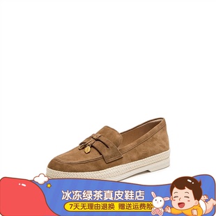 同款2026新款马赛夏天覆古乐福鞋一脚蹬平底鞋防滑女单鞋EFR04AA6