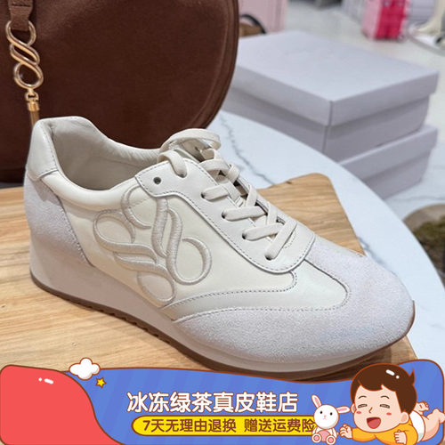 商场同款2026年春季新款小彩蛋刺绣休闲运动鞋厚底德训鞋女YA402