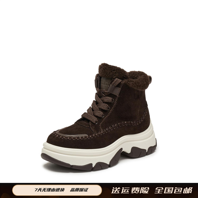 商场同款2025冬新款复古雪地靴加绒保暖短靴厚底时装靴女Y9122DD5