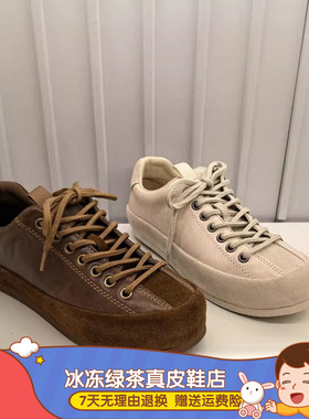 蒙布朗2026春新款复古板鞋增高厚底休闲鞋小白鞋德训鞋女50088AM6