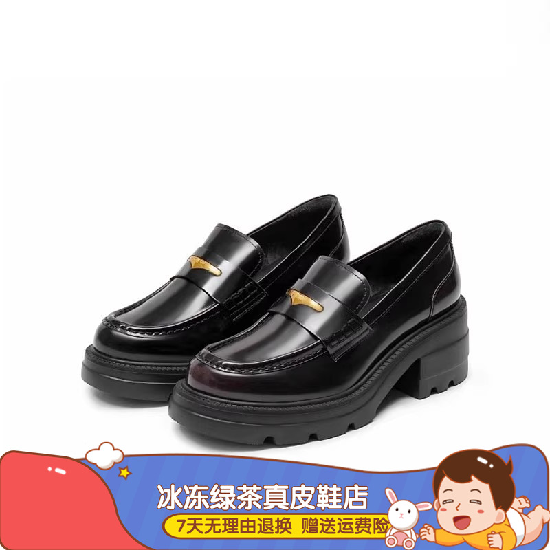 商场同款女鞋2024春季新款小海鸥复古乐福鞋一脚蹬粗跟单鞋EEZ22