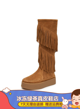 董洁同款流苏牧歌2025冬款牛皮流苏长筒靴西部牛仔长靴女G0141DC5