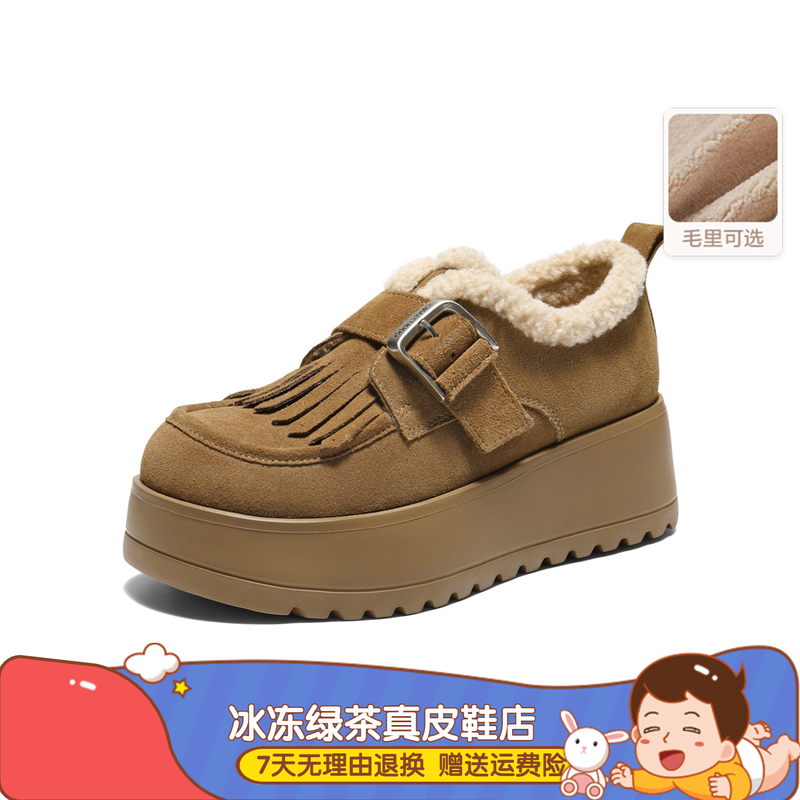 同款2026年春季新款英伦深口女单鞋厚底复古加绒乐福鞋勃肯鞋E8N1