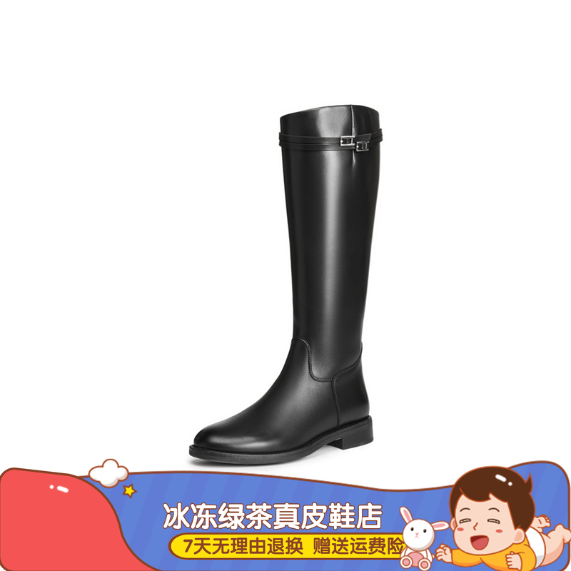 商场同款质感双子星骑士靴女2025冬季新款真皮显瘦长筒靴E4F1DDG5,女鞋,骑士靴,淘宝优惠券,粉丝福利购,淘宝优惠卷