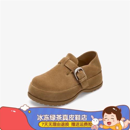 商场同款女鞋烤吐司2026年春季新款厚底两穿全包半拖鞋勃肯鞋单鞋