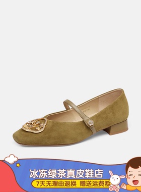 商场同款女鞋25秋新款新中式国风玛丽珍女鞋配旗袍单鞋TA65316-15