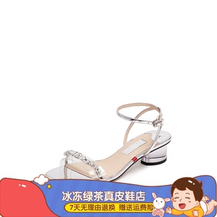 新款 优雅粗跟女鞋 仙女风氧气鞋 法式 EF701BL5 一字带凉鞋 2025年夏季