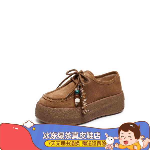 同款2025年秋季新款复古运动休闲鞋厚底深口鞋单鞋女鞋子J0261CM5