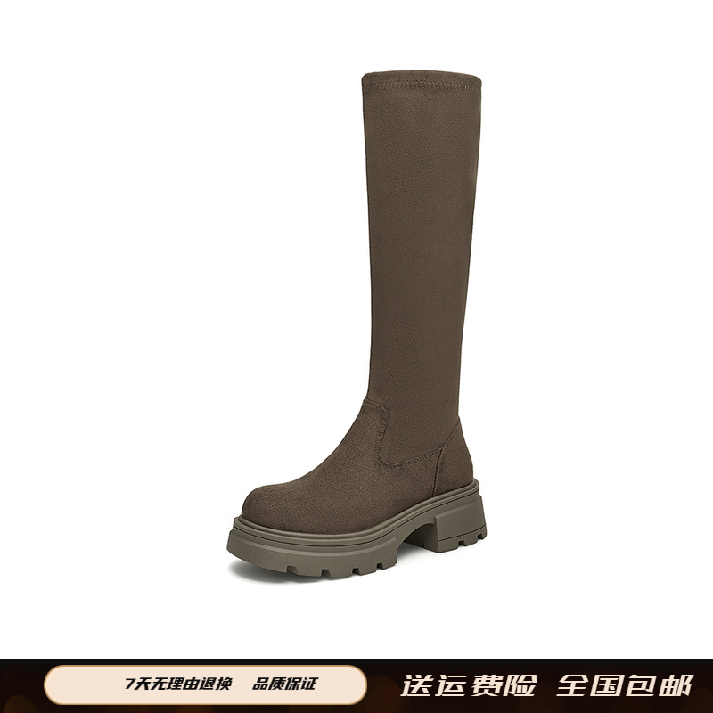 女鞋2024年冬季新款气质瘦瘦弹力靴女厚底长筒靴WD806DG4